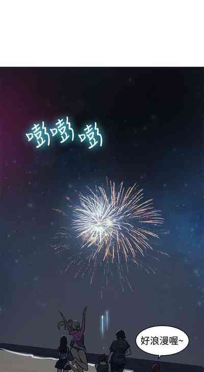 第99頁圖