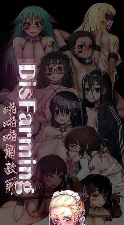 第111頁圖