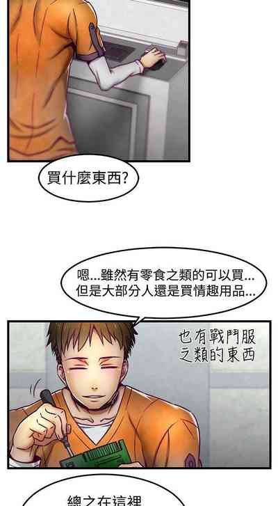 第11頁圖