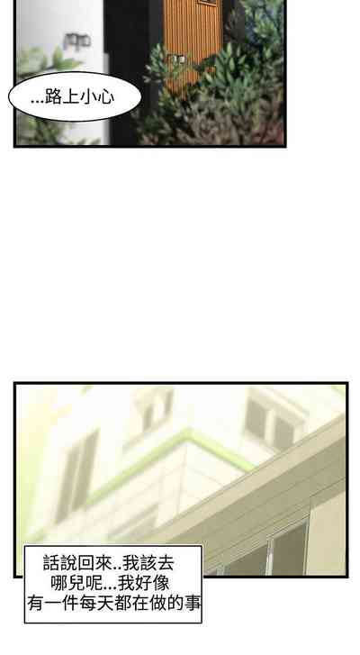 第131頁圖