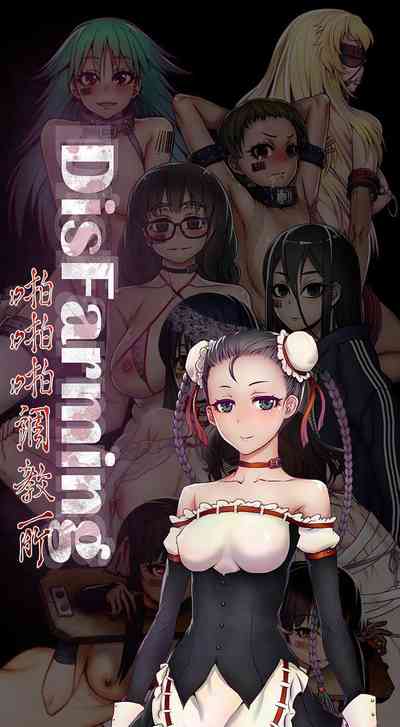 第139頁圖