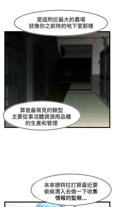 第159頁圖
