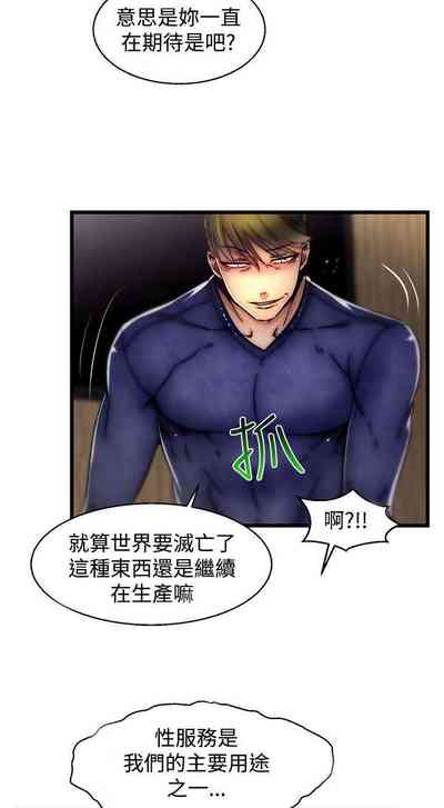 第163頁圖