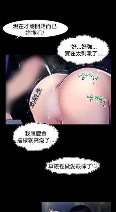第191頁圖
