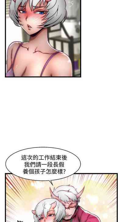 第211頁圖