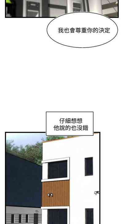 第219頁圖
