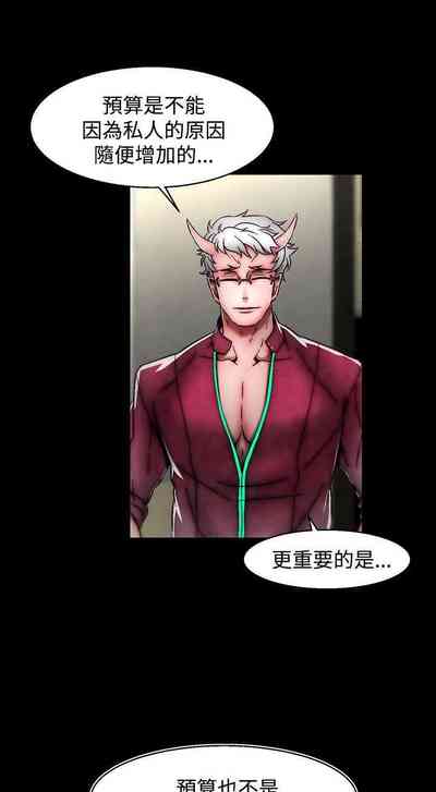 第231頁圖