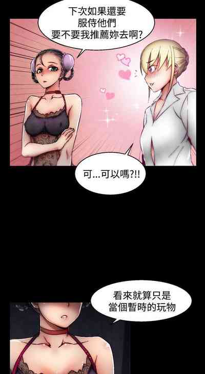 第235頁圖