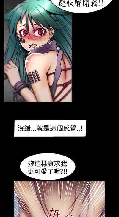第23頁圖