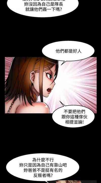 第243頁圖