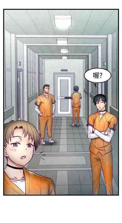 第3頁圖