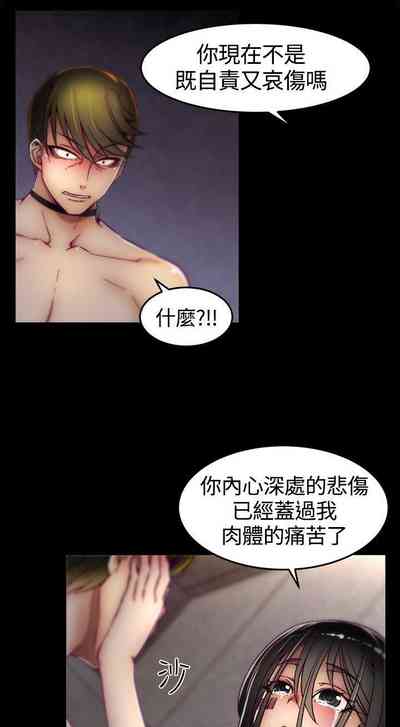第47頁圖