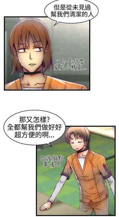 第59頁圖