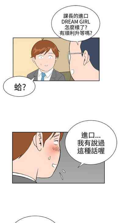 第107頁圖