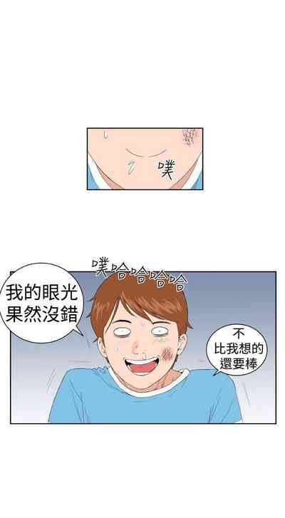 第11頁圖