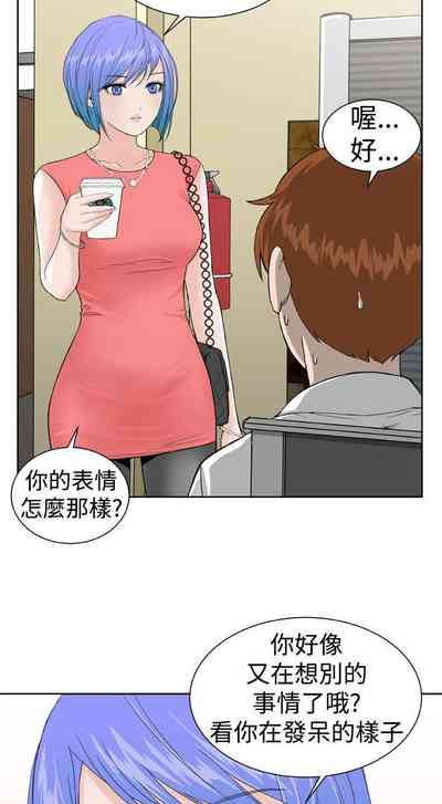 第19頁圖