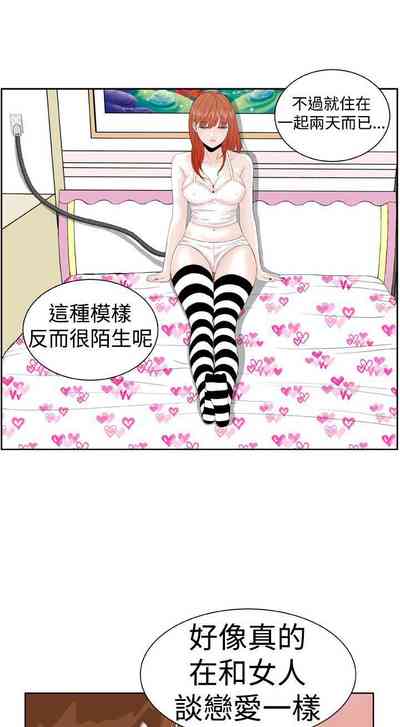 第23頁圖