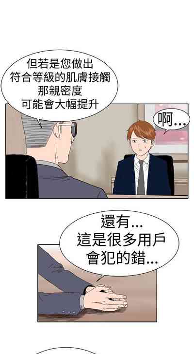第27頁圖