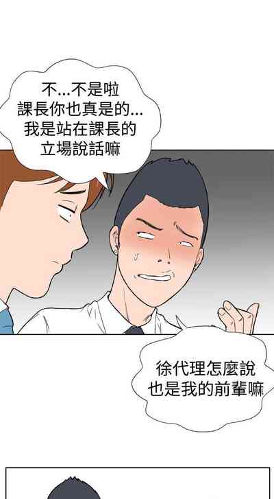 第35頁圖