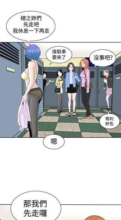 第39頁圖