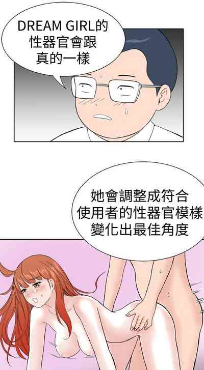 第59頁圖