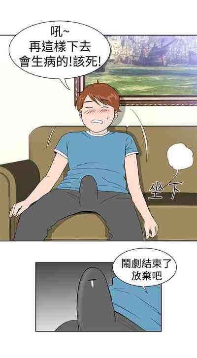 第67頁圖