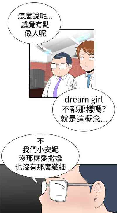 第71頁圖
