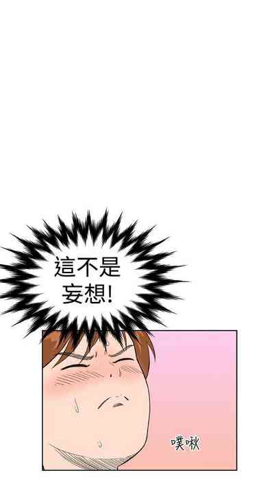 第79頁圖