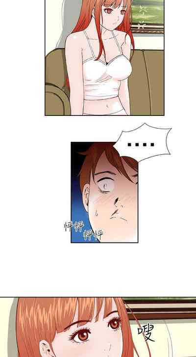 第7頁圖