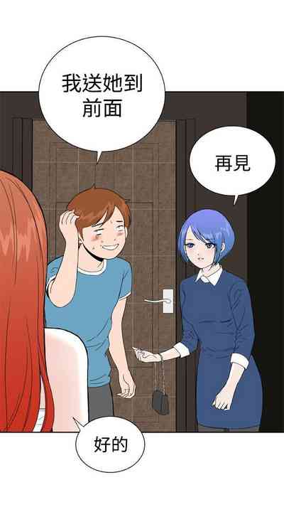 第83頁圖