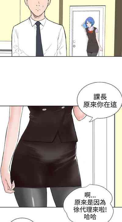 第87頁圖