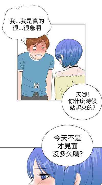 第99頁圖