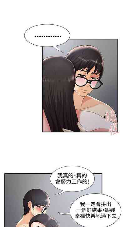 第107頁圖