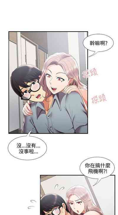 第111頁圖