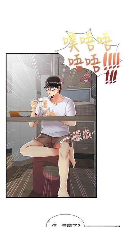 第119頁圖