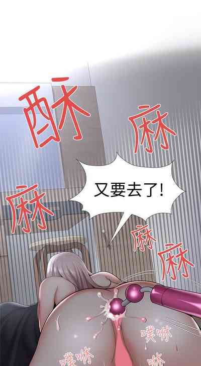 第127頁圖