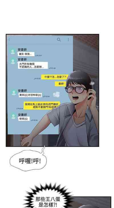 第135頁圖
