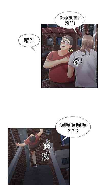 第139頁圖