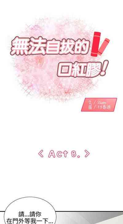 第27頁圖