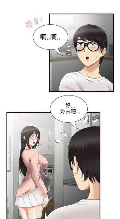 第31頁圖