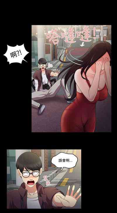 第3頁圖