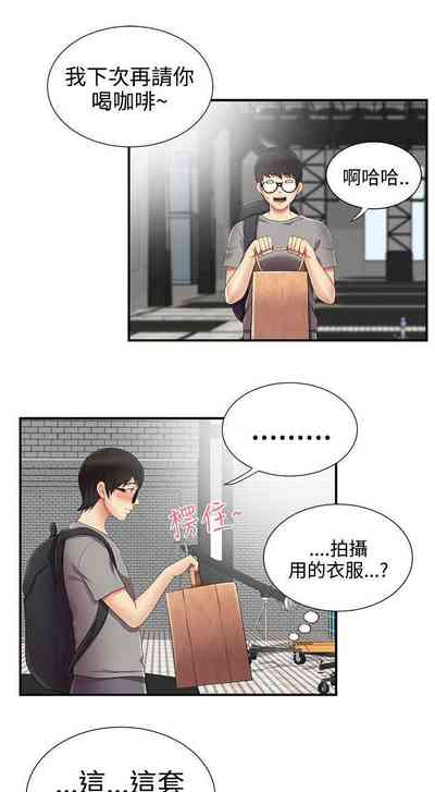 第43頁圖