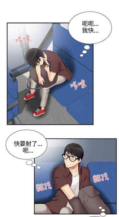 第51頁圖