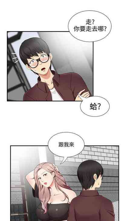 第63頁圖