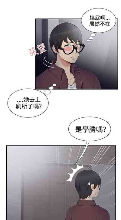 第67頁圖