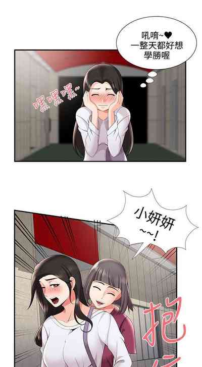 第87頁圖