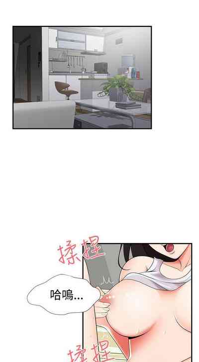 第91頁圖