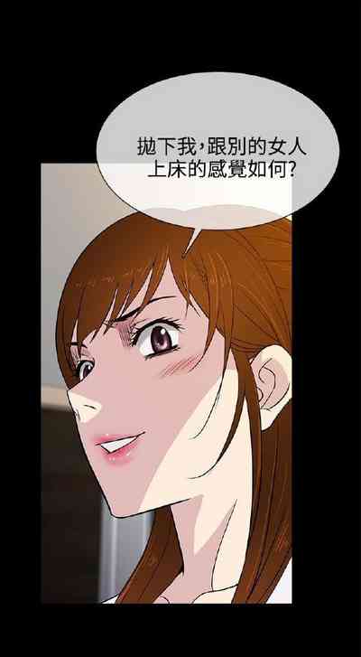 第19頁圖