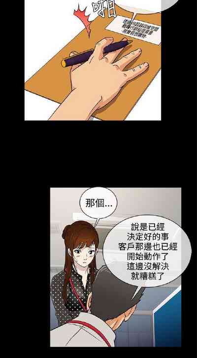 第27頁圖