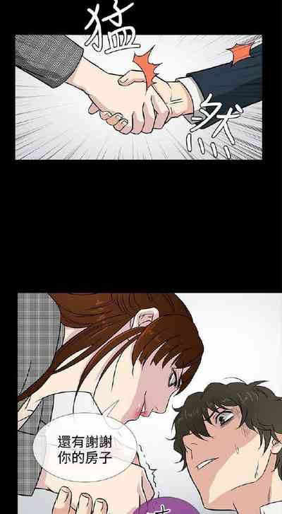 第3頁圖